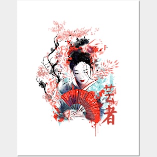 Geisha Watercolor Posters and Art